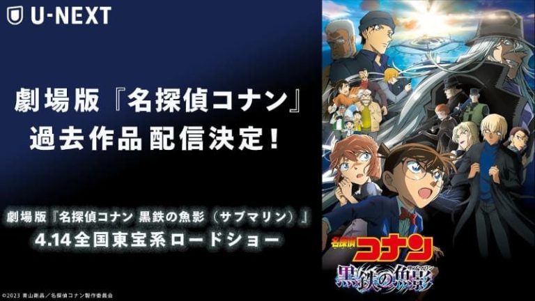 【英語版】名探偵コナン第1-10巻　Case closed 1-10 衝撃】名探偵コナン英語版コミック『CASE CLOSED』を読んでみた